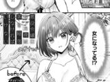悪役令嬢になった俺は弟を陥落しなければいけない【単話】