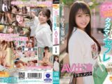 即尺ごっくんOKフェラチオ大好き！！都合の良いタダマンセフレAV出演ドキュメント ひなこ(仮)