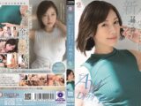 新人 あのノーブラ散歩動画でバズったマルチタレント 峰玲子 AV DEBUT