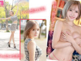新人 昼は女子大生、夜は新宿No.1ラウンジ嬢。 愛嬌とGcup抜群スタイルで男をオトすギャップ女神AV DEBUT！ 春陽モカ