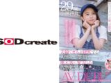 夫婦でカフェを経営する人懐っこい笑顔で地元客に愛される名物奥さん 小林沙良 29歳 AV DEBUT