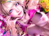 ギャル付き物件が気持ち良すぎて引っ越せない!!