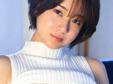 ミルキー・グラマー 真田まこと ＃7